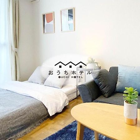 Ouchi Hotel Nishi-Tokaichi Hirosima Kültér fotó