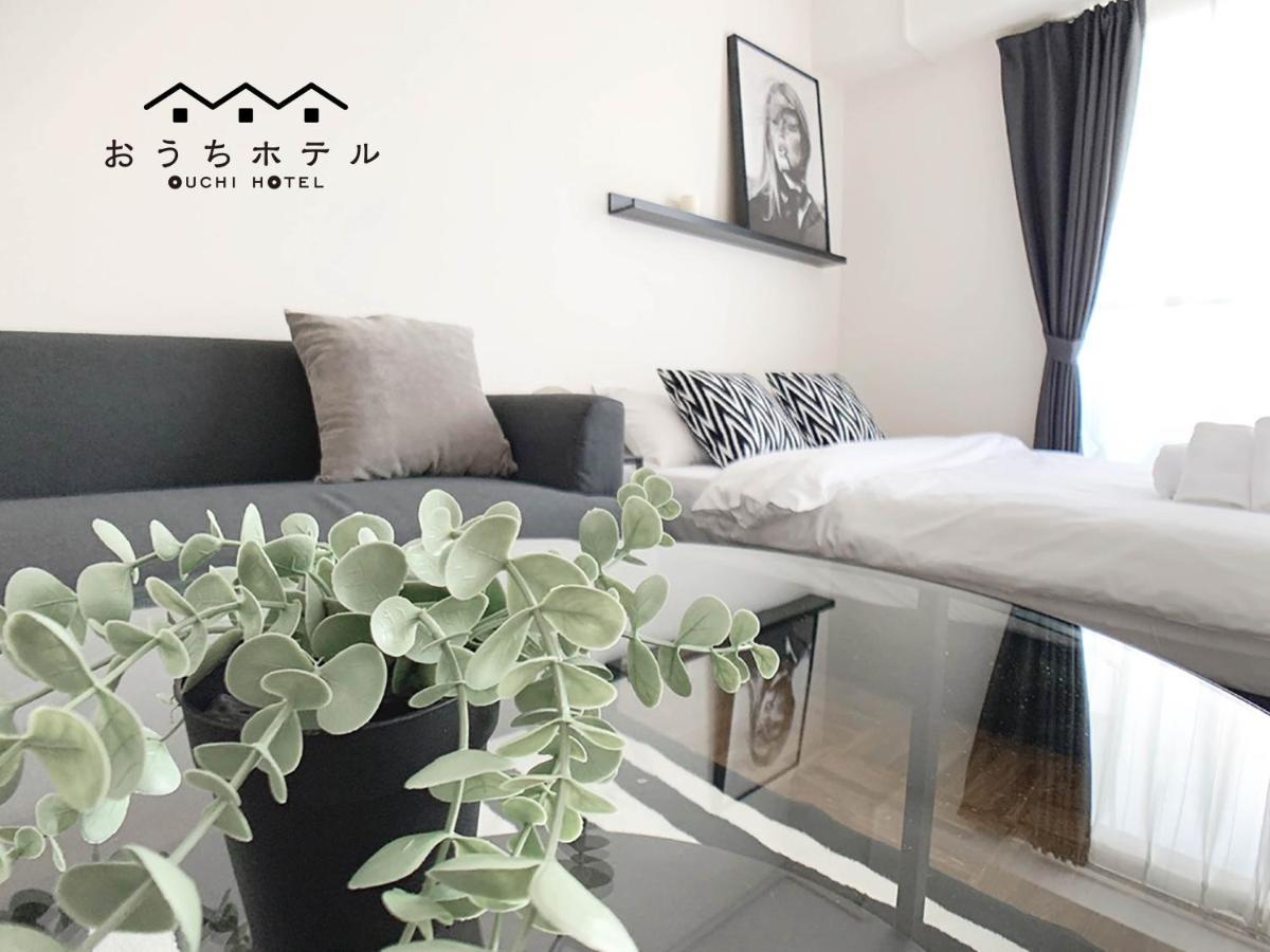 Ouchi Hotel Nishi-Tokaichi Hirosima Kültér fotó