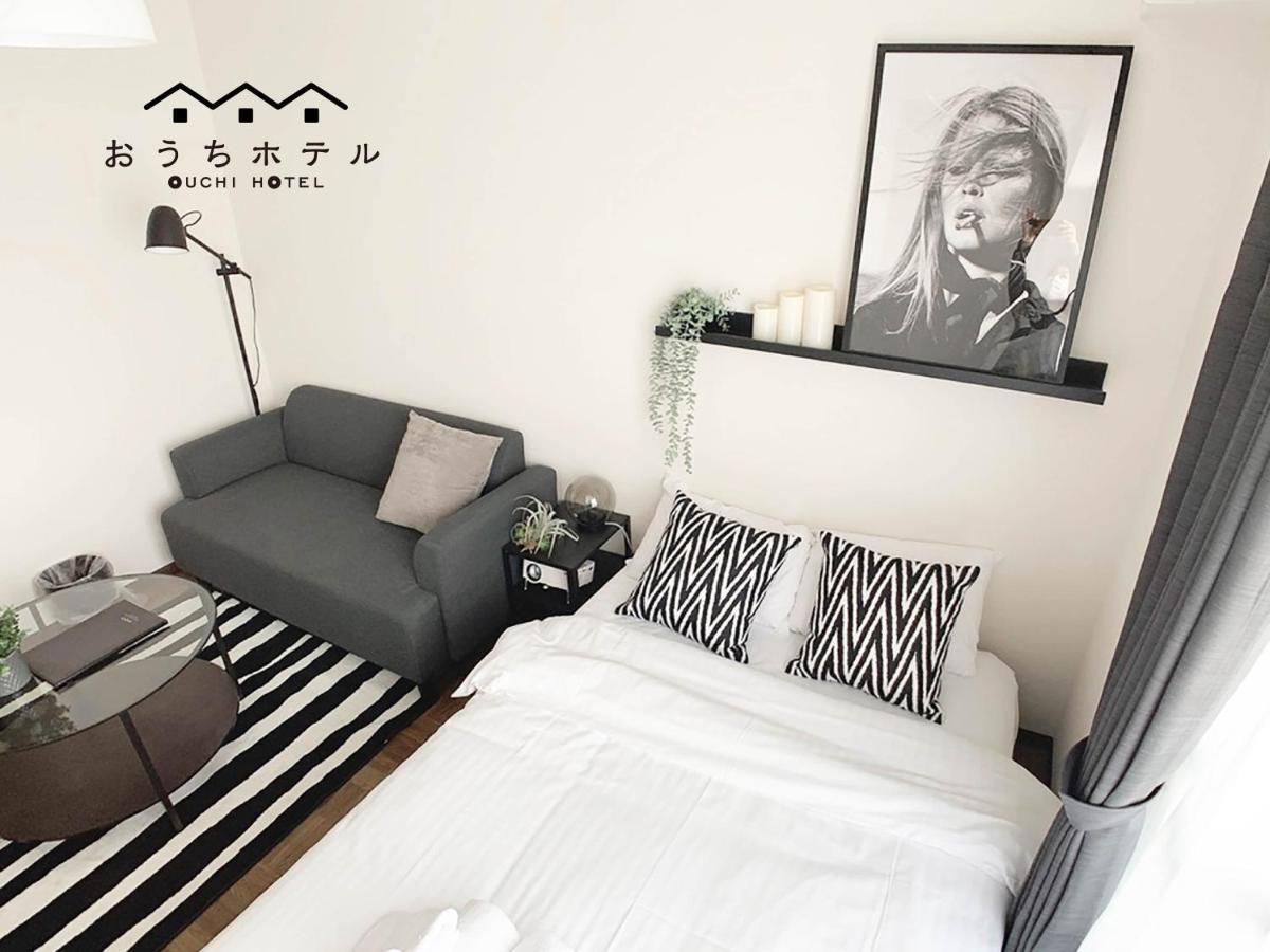 Ouchi Hotel Nishi-Tokaichi Hirosima Kültér fotó