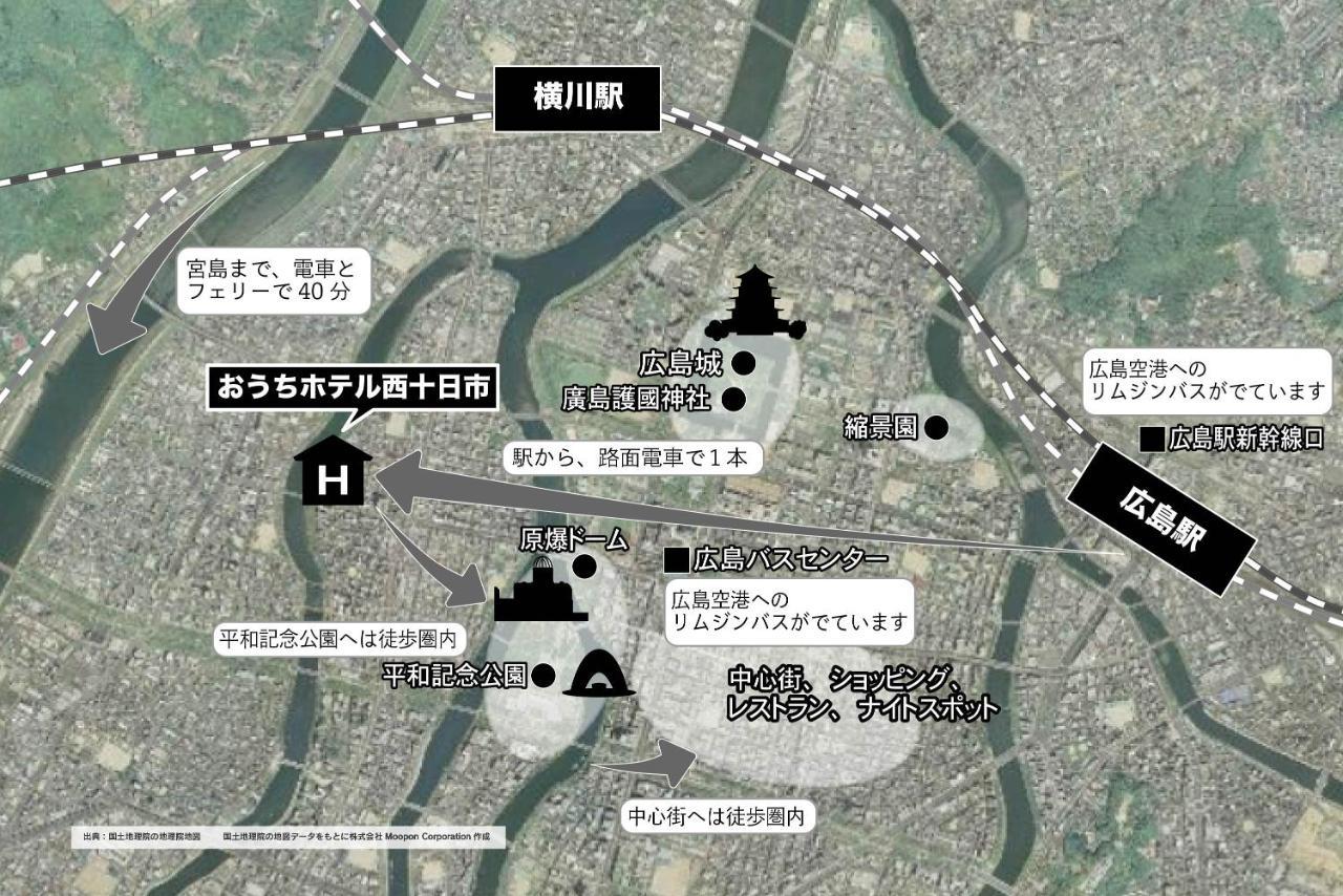 Ouchi Hotel Nishi-Tokaichi Hirosima Kültér fotó