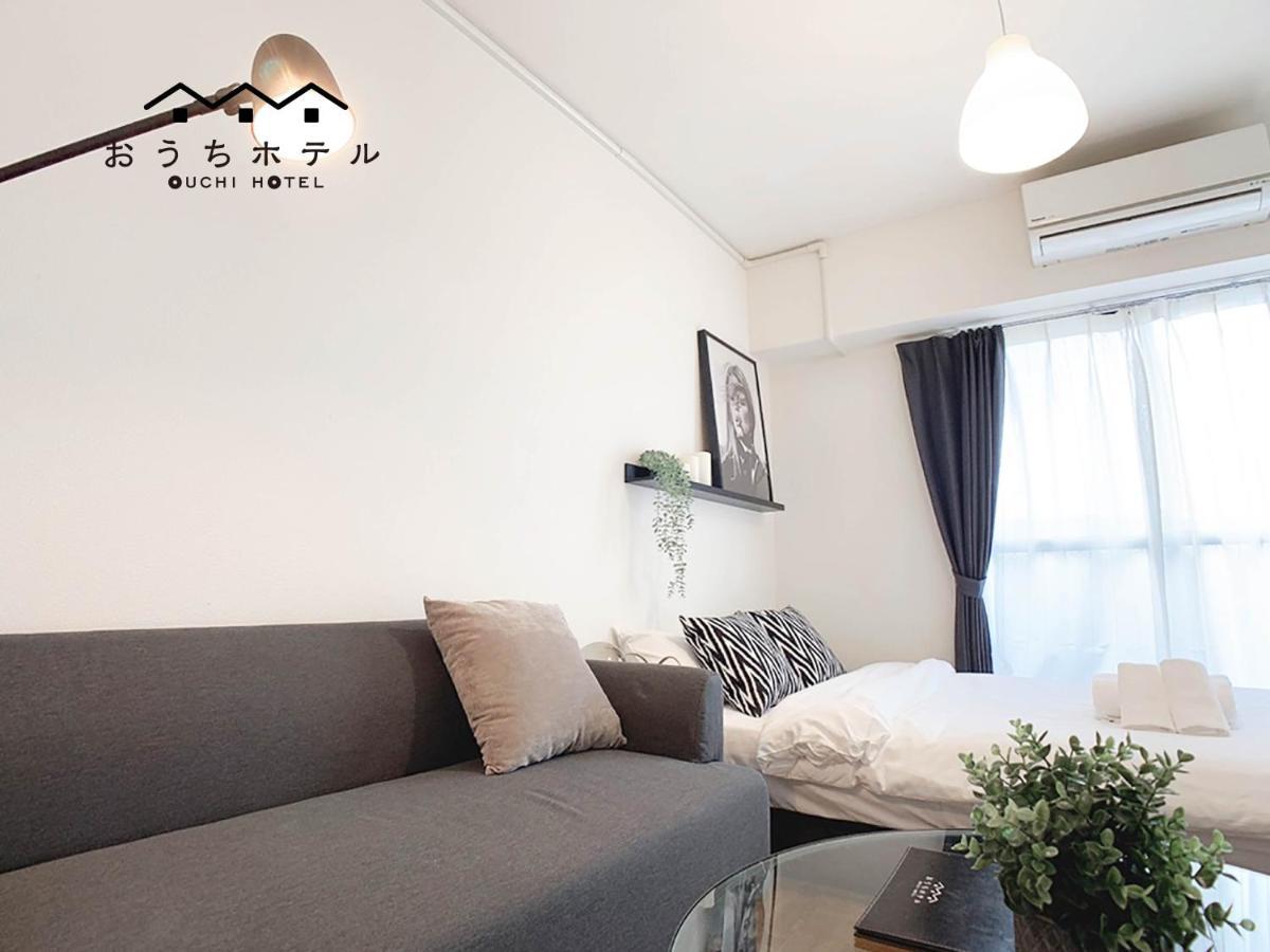 Ouchi Hotel Nishi-Tokaichi Hirosima Kültér fotó