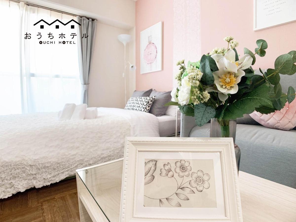Ouchi Hotel Nishi-Tokaichi Hirosima Kültér fotó