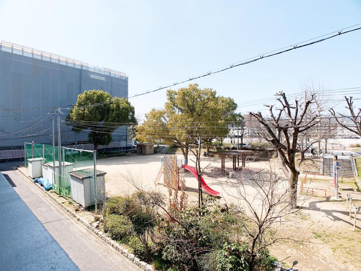 Ouchi Hotel Nishi-Tokaichi Hirosima Kültér fotó