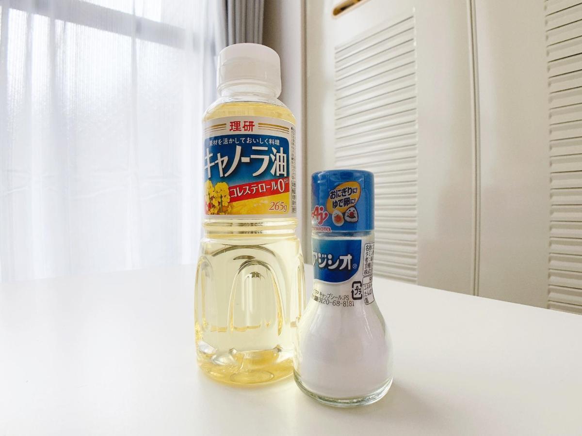 Ouchi Hotel Nishi-Tokaichi Hirosima Kültér fotó