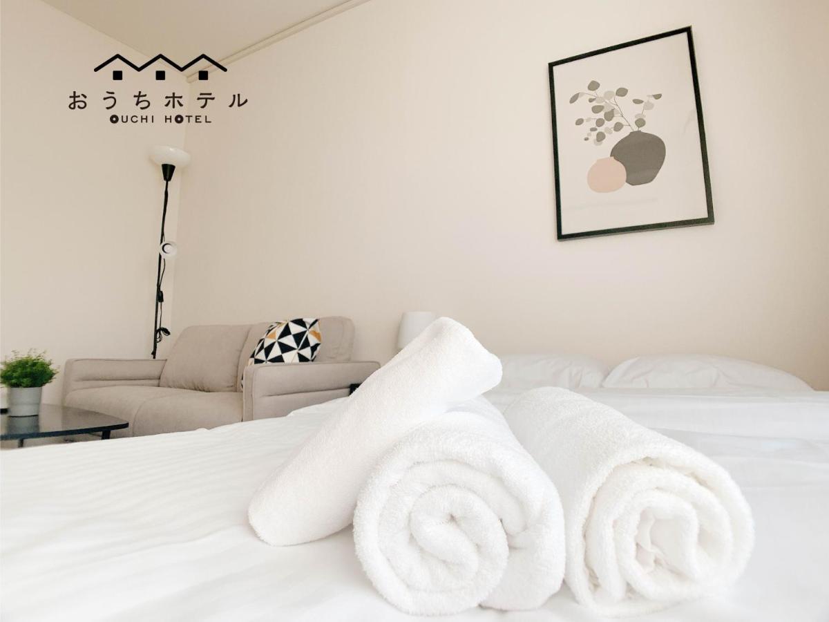 Ouchi Hotel Nishi-Tokaichi Hirosima Kültér fotó