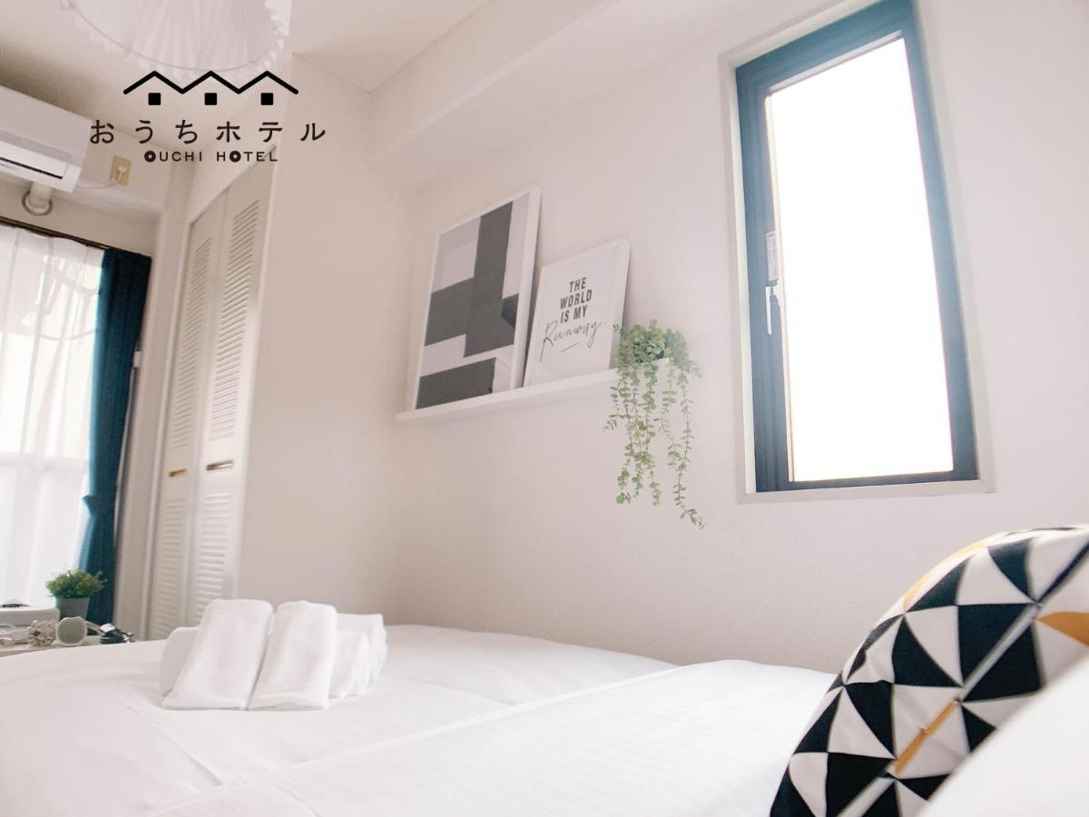 Ouchi Hotel Nishi-Tokaichi Hirosima Kültér fotó