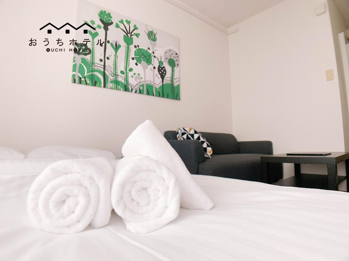 Ouchi Hotel Nishi-Tokaichi Hirosima Kültér fotó