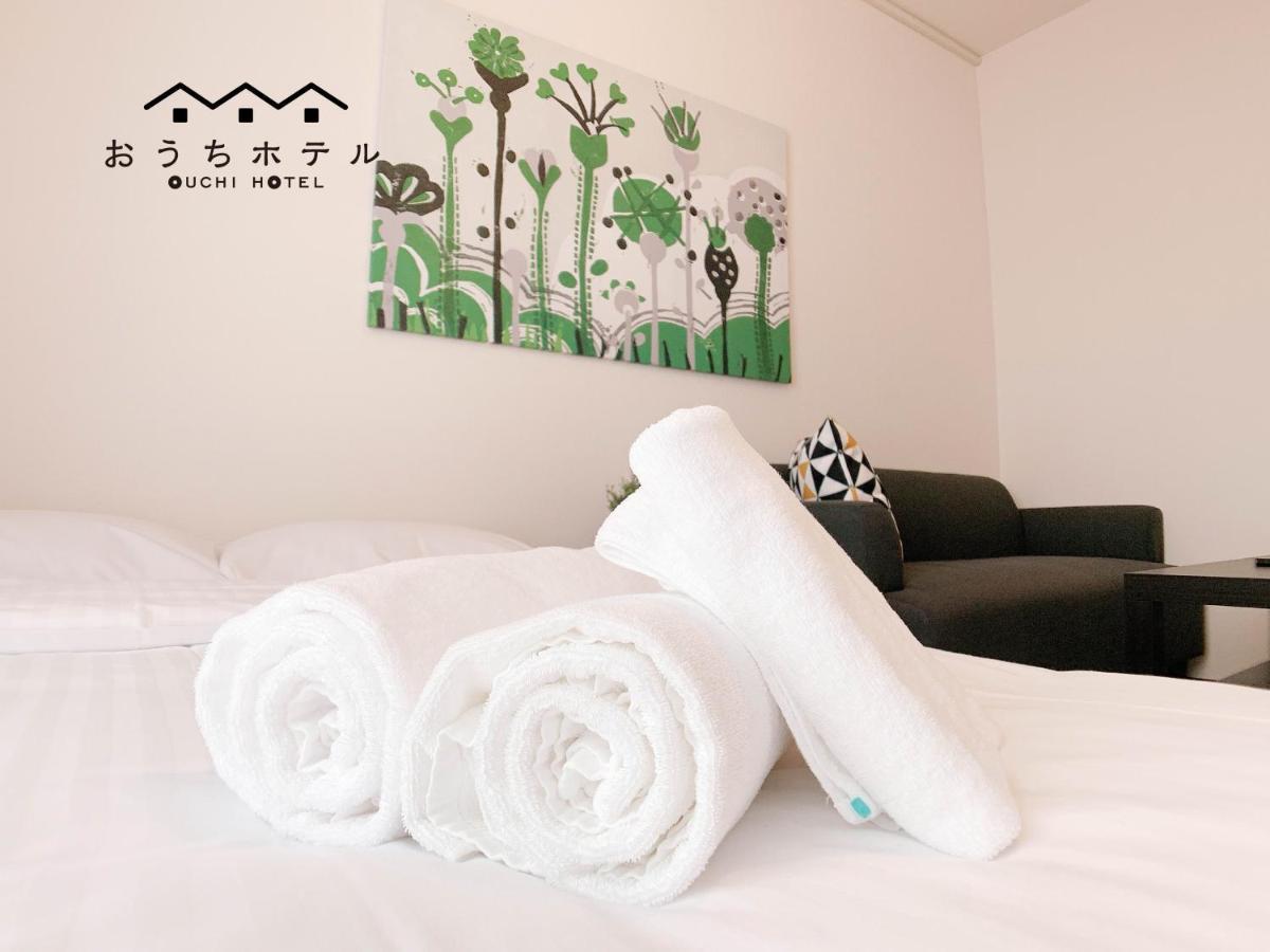 Ouchi Hotel Nishi-Tokaichi Hirosima Kültér fotó