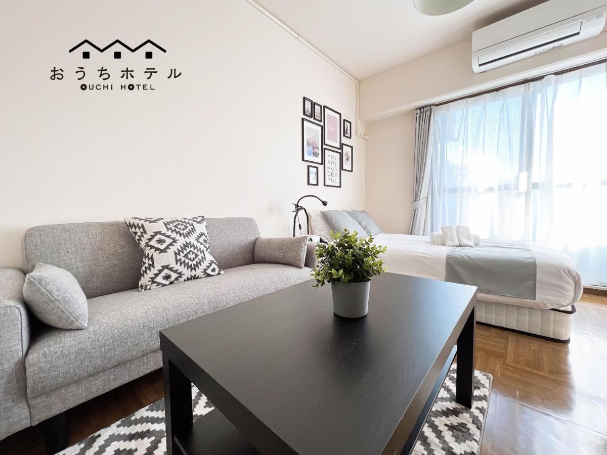 Ouchi Hotel Nishi-Tokaichi Hirosima Kültér fotó