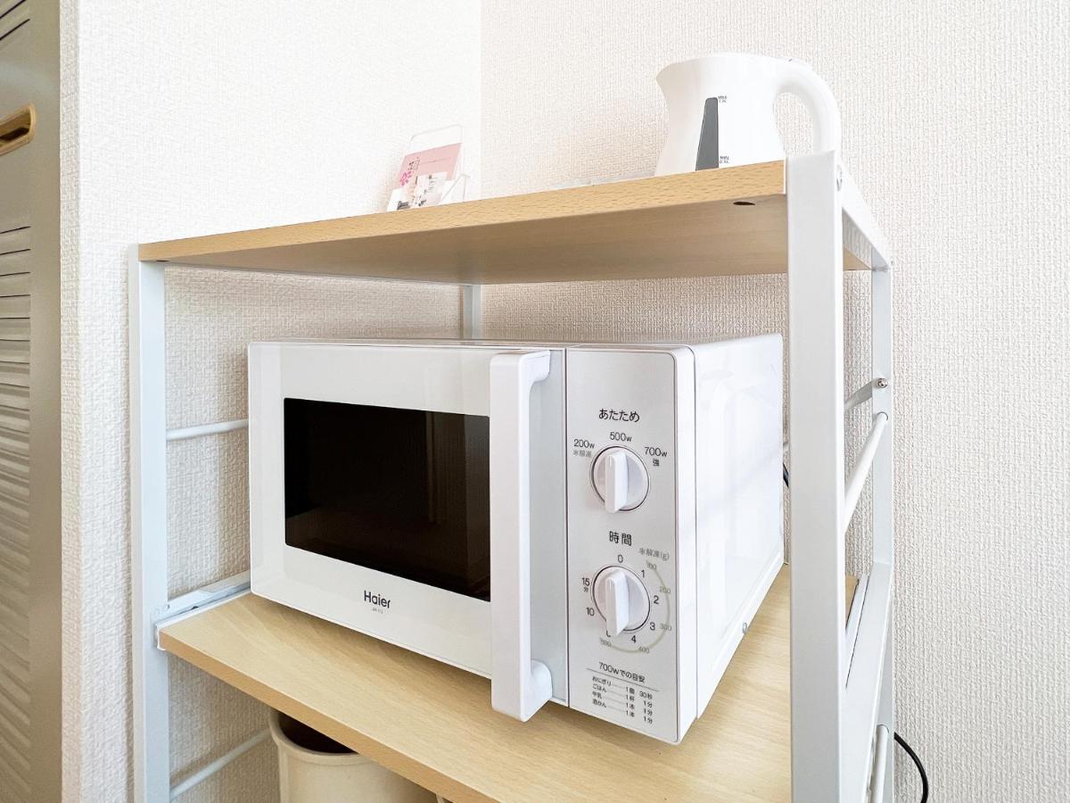 Ouchi Hotel Nishi-Tokaichi Hirosima Kültér fotó